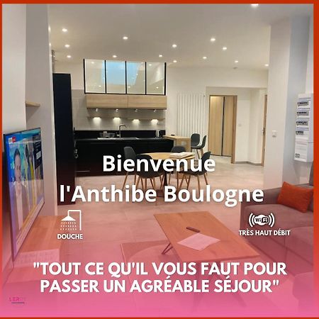Appartement L'Anthibe Boulogne Extérieur photo