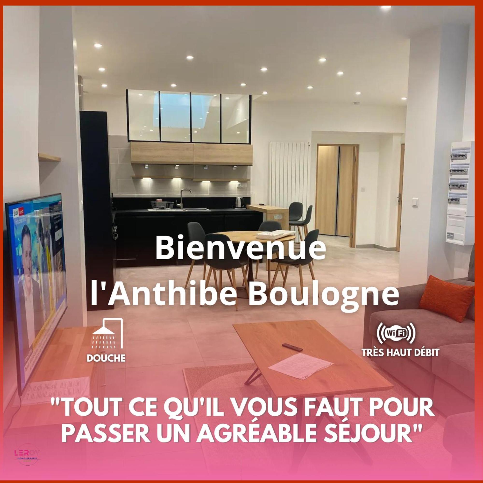 Appartement L'Anthibe Boulogne Extérieur photo
